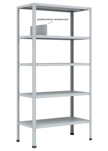 Стеллаж металлический Титан МС-750 2200x1500x500/2