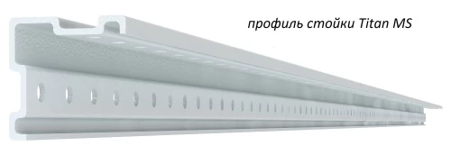 Стеллаж металлический Титан МС-750 3000x1500x600/5