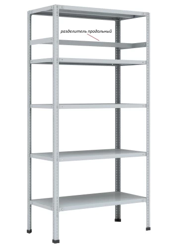 Стеллаж металлический Титан МС-750 2000x700x800/5